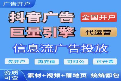 百度竞价SEM实战：企业如何快速提升品牌曝光度